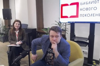 Творческая встреча с Александром Пелевиным